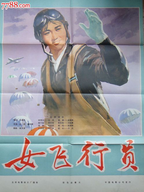 澳大利亚地址证明真实样板